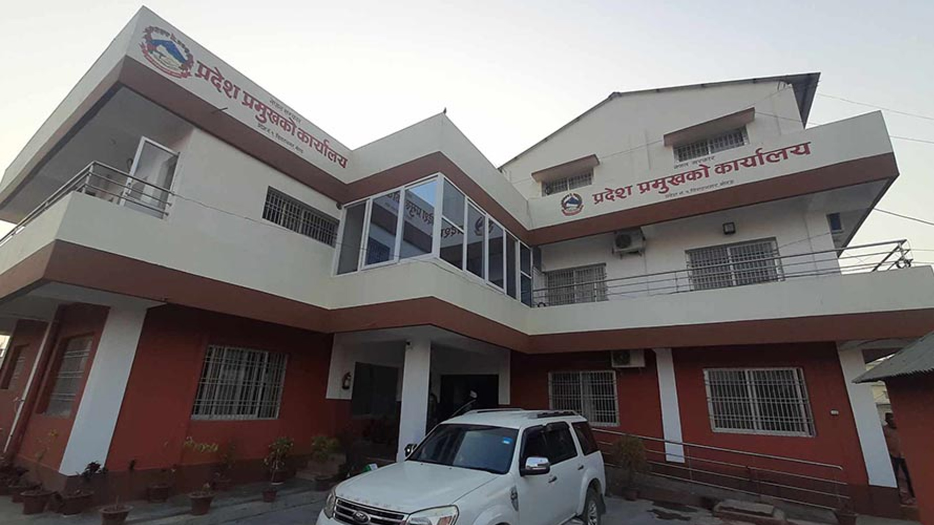 कोशीको विशेष अधिवेशन वैशाख ६ गते बाेलाइयाे